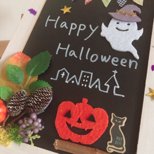 ハロウィン ボード トリックオアトリート リバーシブル イーゼル付