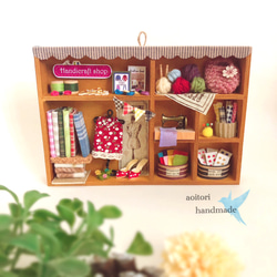 ミニチュア 手芸屋さんBOX その他インテリア雑貨 あおいとり