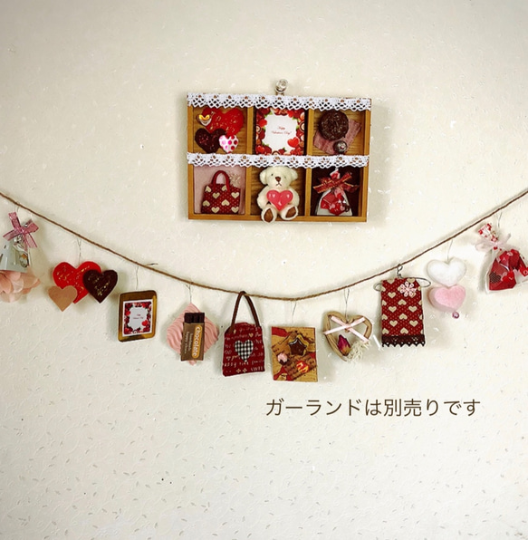 ミニチュア バレンタインの6マスBOX 4枚目の画像