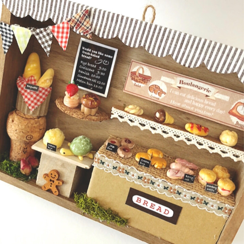 パン屋さん ミニチュアBOX その他インテリア雑貨 あおいとり＊ 通販