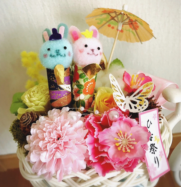 ひな祭り 和傘がかわいいウサギさん車輪アレンジ 2枚目の画像
