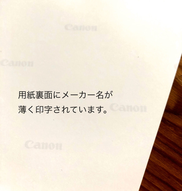 幸せ香る花文字　命名書　ご出産祝いにも♪ 5枚目の画像