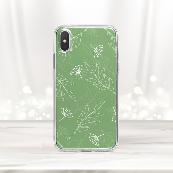 再販♪『リーフパターン フォレストグリーン』北欧風♪iPhone