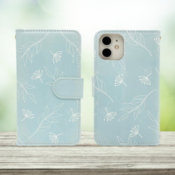 『北欧風リーフパターン』iPhone15/android 多機種対応 スマホケース 手帳型 可愛い 花 春夏 ボタニカル 1枚目の画像