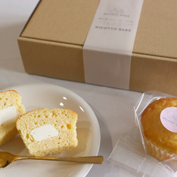 ギフトセットS】低糖質・グルテンフリー焼き菓子詰め合わせ