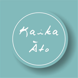 Kaika Ato 【戀戀綠梅】日式和風布花 / 和風布花 / つまみ細工 花簪 第4張的照片