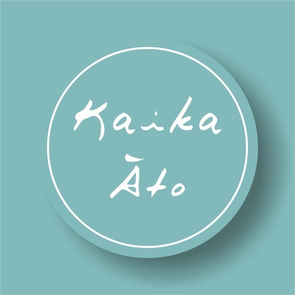 Kaika Ato 【戀戀紅梅】日式和風布花 / 和風布花 / つまみ細工 花簪 第5張的照片