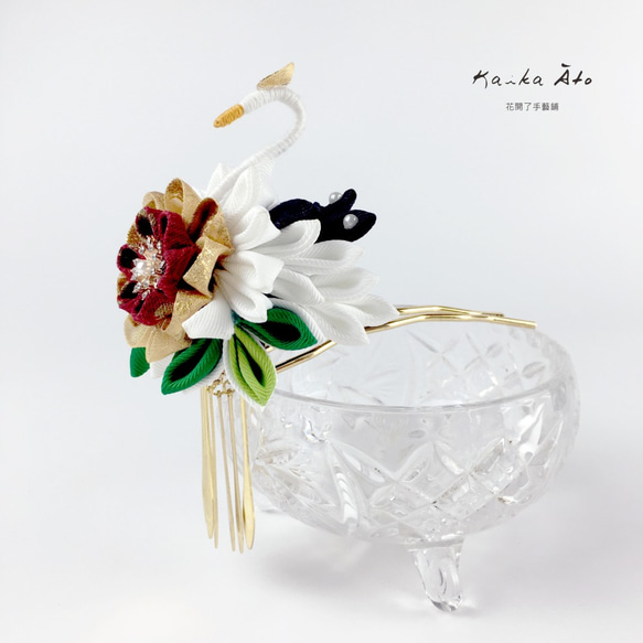 Kaika Ato 【雲中白鶴】日式和風布花 / 和風布花 / つまみ細工 花簪 第2張的照片