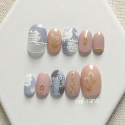 ぷっくりフラワーとパールのニュアンスネイル ネイルチップ（つけ爪