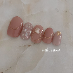 モカブラウンのきらきらジュエリーネイル ネイルチップ（つけ爪） a