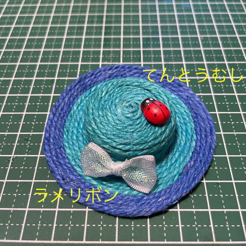 ミニチュア麦わら帽子　ストラップ 小さい麦わら帽子 ミニチュア ストラップ キーホルダー エコクラフト