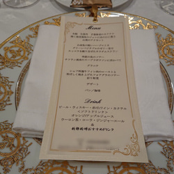 【一部150円】メニュー表 結婚式 お食事会 6枚目の画像