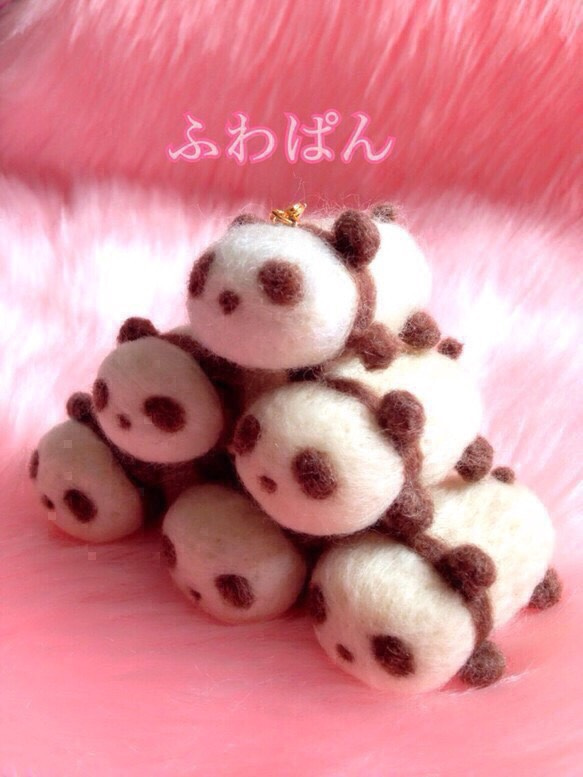 パンちゃん　羊毛フェルト ふわぱん（こげちゃ）☆羊毛フェルトのふわふわパンダふわぱん(こげ