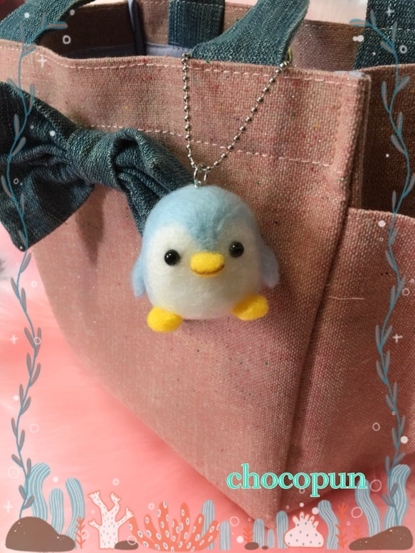 【数量限定】ふわふわペンギンマスコット☆羊毛フェルトのふわふわペンギン☆ボールチェーン付き ぺんぎんチャーム 1枚目の画像