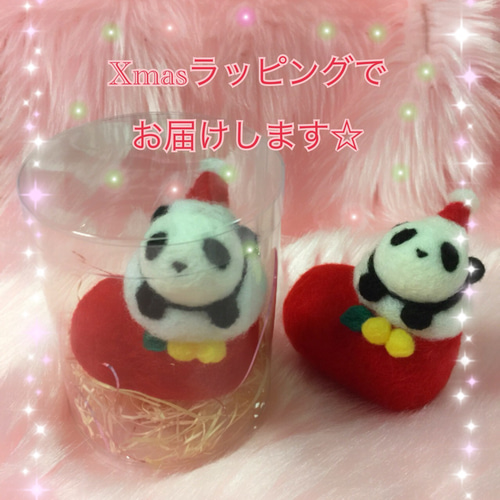 ふわぱんinサンタブーツ♡羊毛フェルトのふわふわパンダふわぱん