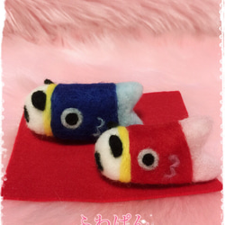 大きな❣️鯉のぼり　羊毛フェルト　ハンドメイド　兜　プレゼント　雑貨 大きな❣️鯉のぼり 羊毛フェルト ハンドメイド 兜 プレゼント
