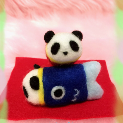 五月の節句ふわぱん♡鯉のぼりぱん♡羊毛フェルトのふわふわパンダふわ 