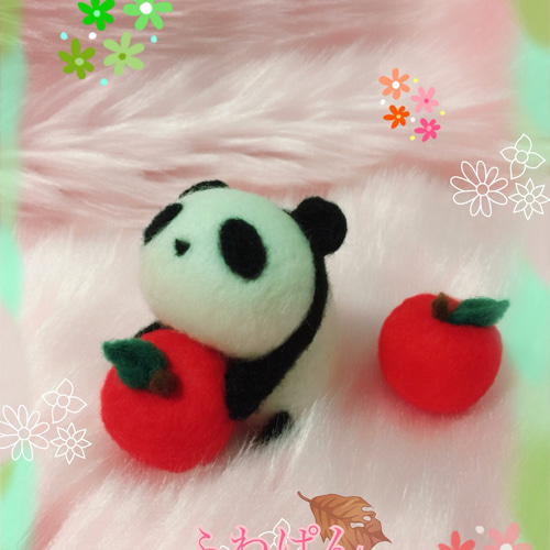 羊毛フェルト 作品 秋の味覚とパンダ 羊毛フェルト 作品 秋の味覚とパンダ - メルカリ