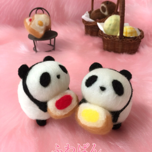 ふわぱん春のパンまつり③【クリームパン/苺ジャムパン】羊毛フェルト