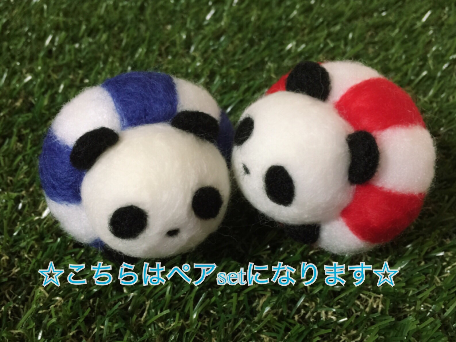 お得】ペアset♡ぷかぷかうきわinぱん☆羊毛フェルトのふわふわ