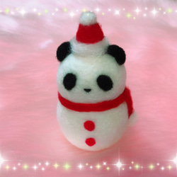 サンタになった雪だるぱん☆羊毛フェルトのふわふわパンダふわ サンタになった雪だるぱん☆羊毛フェルトのふわふわパンダふわ