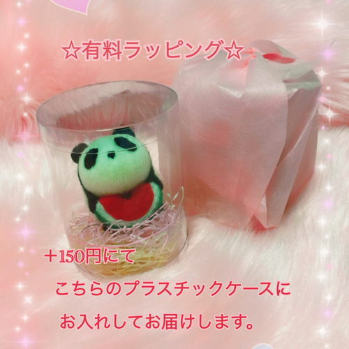 サンタになった雪だるぱん☆羊毛フェルトのふわふわパンダふわ