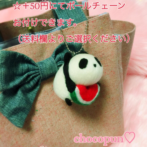 花より団子ぱん♡ふ和ぱん春の和菓子ばーじょん☆羊毛フェルトの