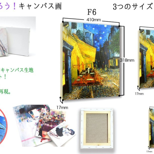 Amazon｜キャンバス絵画 装飾フレーム インテリアポスター