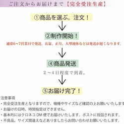 手帳型 スマホケース エヴァレット・ミレー【世界の名画】 オフィーリア ☆西洋画☆ ラファエル前派  絵画 アート 10枚目の画像