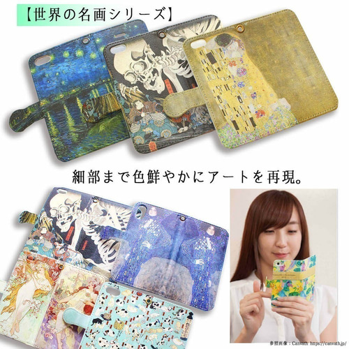 美品 掛け軸 竹久夢二筆「賀茂川」美人画 大正ロマン 二重箱 楽天市場】竹久夢二 絵画（色紙額） 美人画 送料無料 : 掛け軸