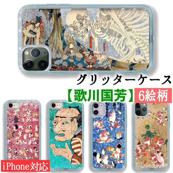 J358＃青苹果(贝壳光)浮光切り売り海外人物マステ女の子