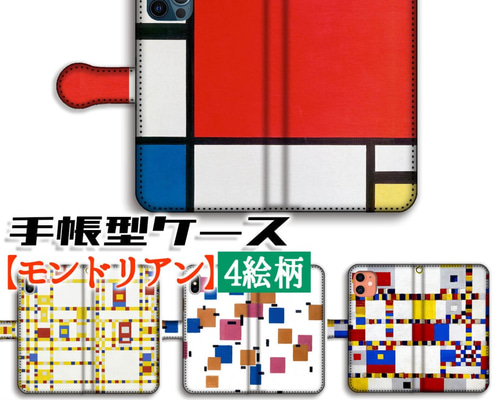 YUKA様 リクエスト 2点 まとめ商品 YUKA様 リクエスト 2点 まとめ商品 - メルカリ