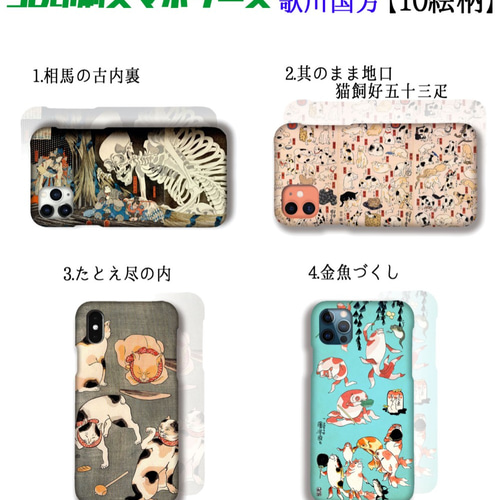 IPPONグランプリ　フリスクケース IPPONグランプリ フリスクケース
