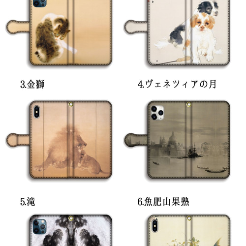 やまえみ様 リクエスト 8点 まとめ商品 【公式通販】