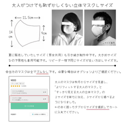  第8張的照片