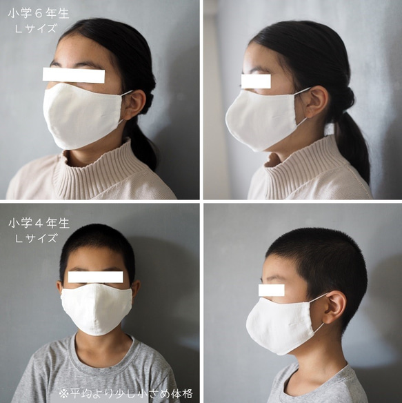 在庫限り終了★子どもがつけてもずれにくいハンドメイドの立体マスク★綿麻シーチング★POPなダイナソー恐竜 8枚目の画像