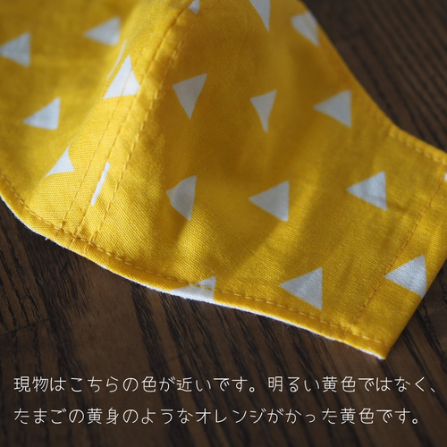 【BATSCHOW様オーダーページ】　ハンドメイド立体型マスク BATSCHOW様オーダーページ】 ハンドメイド立体型マスク