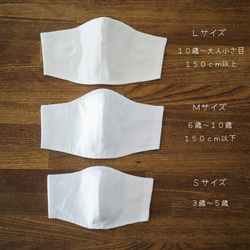 最薄軽量★３サイズから選べる★子どもがつけてもずれにくいハンドメイドの立体マスク★アイロン不要ダークグレー薄手 4枚目の画像