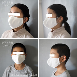 最薄軽量★３サイズから選べる★子どもがつけてもずれにくいハンドメイドの立体マスク★アイロン不要ダークグレー薄手 7枚目の画像