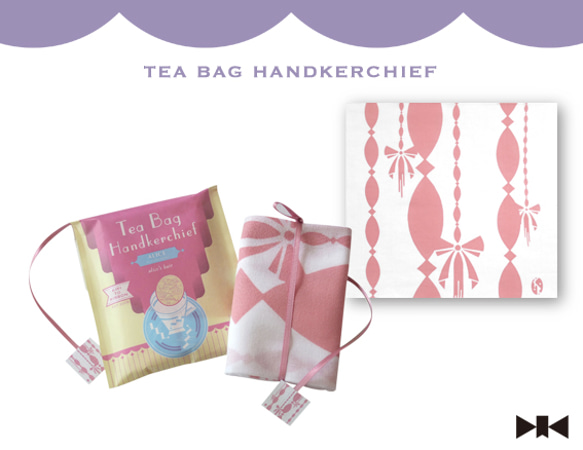 Tea Bag Handkerchief［アリス風味 Pink］ 1枚目の画像