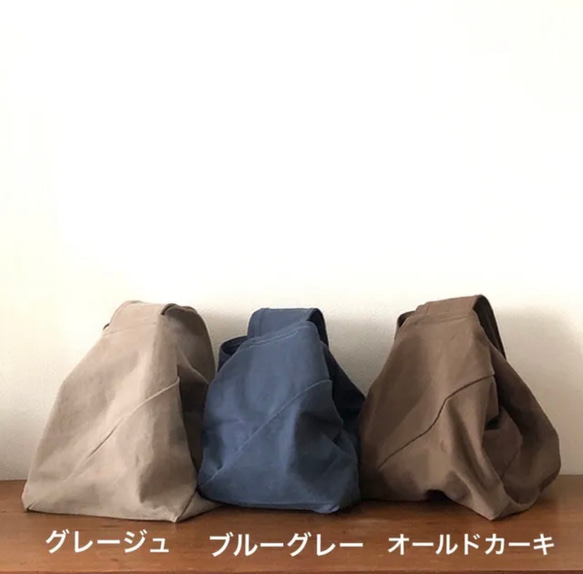 ESP－6420 esperanto エスペラント　8号帆布ねじりＢＡＧ グレージュ 3枚目の画像