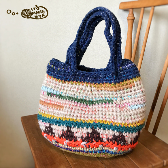 かぎ針編み✳︎ 毛糸のカラフルころりんバッグ トートバッグ ITOMAME