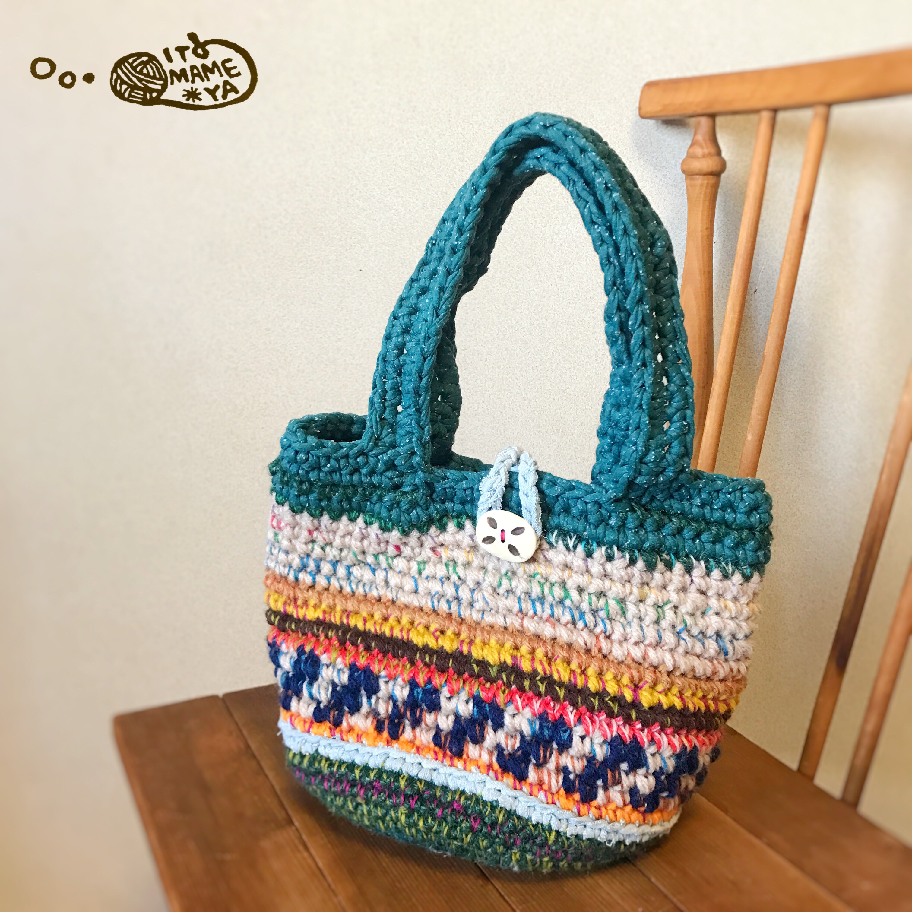 ズパゲッティバック ショルダーバッグ No.81