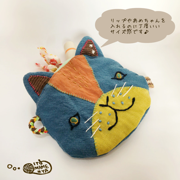 猫さんの顔 刺繍ポーチ☆ 4枚目の画像