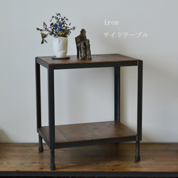 サイドテーブル のおすすめ人気通販｜Creema(クリーマ) 国内最大の ...