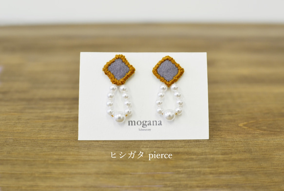 刺繍のピアス "タカクケイ pierce" 2枚目の画像