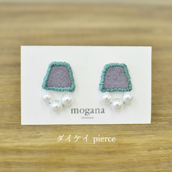 刺繍のピアス "タカクケイ pierce" 3枚目の画像