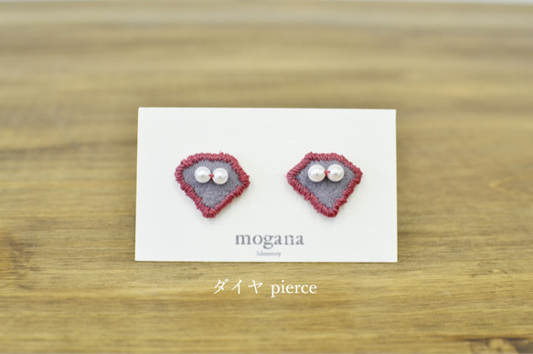 刺繍のピアス "タカクケイ pierce" 4枚目の画像