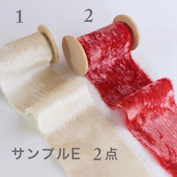 シルクリボン　サンプルG　ダスティパステル　結婚式 8枚目の画像