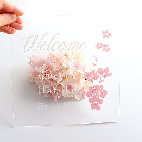 ウェルカムボード 桜 ウェディング * 結婚式 * アクリル ウェルカムボード 桜 ウェディング * 結婚式 * アクリル
